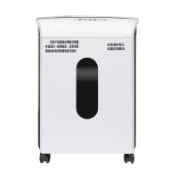 DXBG芯片粉碎机二级保密粉碎机DXBGXPFSJBM