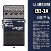 BOSS CH1 CS-3电吉他贝斯高动态增强延音单块效果器