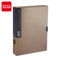 齐心MC-55档案盒55mm