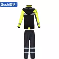 苏识 户外电动摩托车美团外卖反光交通雨衣裤套装 男成人防暴雨骑行防水(黑色拼荧光黄加黑裤子)