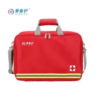 爱备护 消防应急工具包车载救援急救包学校工厂收纳包 ABH-S006B