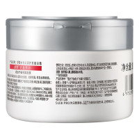 舒蕾水光沁润护发蛋白霜300ml 12瓶装 Z