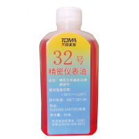 天成美加 TOMA 32号精密仪表油-60℃~120度 90g/100ml