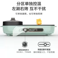 小熊 电烤炉DKL-C15G1