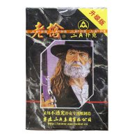 三A老枪扑克 4副装