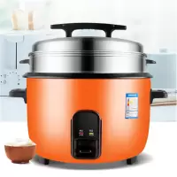 米囹 电饭锅 23L