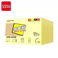 齐心 D5003 (76x101mm) (公差±20mm)便利贴/便签纸/便签本/易事贴