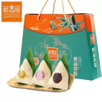 鲜品屋(SAMPURE)坚果粽子礼盒端午节特产节令食品送礼大礼包企业团购福利礼品 鲜品珍棕1120g