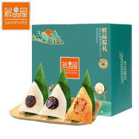 鲜品屋(SAMPURE)坚果粽子礼盒端午节特产节令食品送礼大礼包企业团购福利礼品 鲜品棕礼1060g