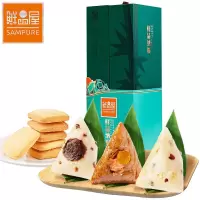 鲜品屋(SAMPURE)坚果粽子礼盒端午节特产节令食品送礼大礼包企业团购福利礼品 鲜品纳福1616g