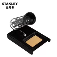 史丹利STANLEY 烙铁架 企业专享 STHT73747-8-23