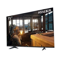 海信(Hisense)-C 75英寸4K超高清全面屏2+16G智能液晶平板电视机三级能效含底座 75H55E
