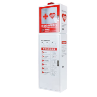 AED立柜(不包含主机)