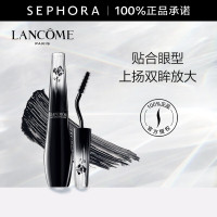 兰蔻(LANCOME) 广角羽扇防晕染睫毛膏(天鹅颈睫毛膏)10g