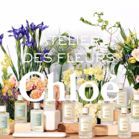 Chloe蔻依 仙境花园系列香氛香水-北国雪松50ml