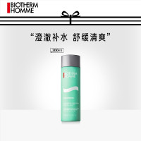 [专柜版]碧欧泉男士新水动力爽肤水200ml