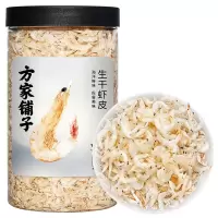 方家铺子 六星生干虾皮120g 小虾米海米干 不咸可打粉 始于1906