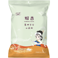 山义雨 粗首 葛根芡实山药粉 五谷杂粮 冲饮速食营养粉早餐代餐粉 350克*2