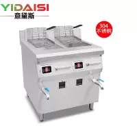 意黛斯(YIDAISI)YDS-5ZL2 电炸锅商用小吃油炸锅油炸炉电炸锅薯条机炸串机60L智能立式双缸电炸炉304材质