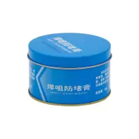 工霸 气保焊导电嘴电焊焊嘴防堵剂二氧化碳焊枪防堵油二保焊焊咀防堵膏 1盒 单位:盒(10盒起拍 少拍不发货)