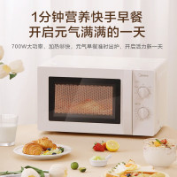 美的(Midea) 微波炉 M1-211A 机械版 转盘加热 定时功能 旋钮式微波炉