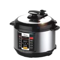 美的电压力锅SCY5031L