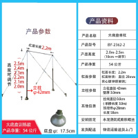 室外单杠训练 高度2.0m-2.5m