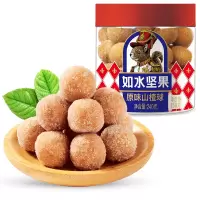 如水 原味山楂球 240g*2罐 宝宝零食无核蜜饯山楂制品果铺零食