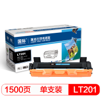 国际LT201易加粉墨粉盒(适用联想S1801/M7206/M7206W/LJ2205)