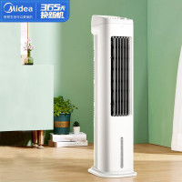 美的(Midea) 空调扇 冷风机空调 冷气机塔式 ACA10UB(LX)