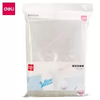 得力14926真空压缩袋 80*60CM 3个装