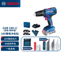 电动螺丝刀 博世/BOSCH 6 外接电源