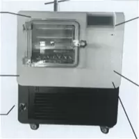 宁波新芝 scientz-20F/A冷冻干燥机(单位:台)