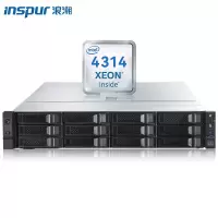 浪潮(inspur) NF5270M6 2U机架式服务器4314 64G 4*8TSATA 单电阵列卡