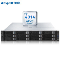 浪潮(inspur) NF5270M6 2U机架式服务器4314 128G 2*480G+6*10TSATA 单电阵列卡