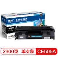 国际 BF-505A黑色硒鼓 CE505A(适用于惠普 HP)