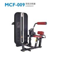 迈宝赫背肌训练器MCF-009