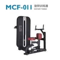 迈宝赫旋转训练器MCF-011