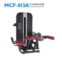 迈宝赫卧式曲腿训练器MCF-013A