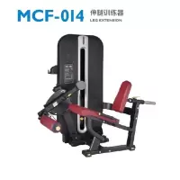 迈宝赫伸腿训练器MCF-014