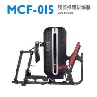 迈宝赫腿部推蹬训练器迈宝赫腿部推蹬训练器MCF-015