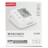 鱼跃(Yuwell)臂式电子血压计 YE655C Z