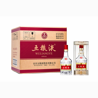 五粮液 普五 第八代 52度100ml*40瓶 整箱 浓香型白酒