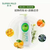 惠润 淡雅柑橘香沐浴露650ml(单位:瓶)