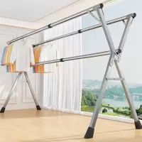 迅迈 折叠晾衣架落地室内家用阳台卧室不锈钢室外凉伸缩杆式晒被子神器