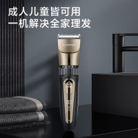 飞科(FLYCO)专业智能电动理发器FC5908