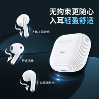 爱国者(aigo)T30 半入耳 无线蓝牙耳机颜色随机
