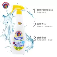 大公鸡管家 黄色柠檬味厨房多功能油污净600ML*2(单位:瓶)