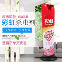 彩虹杀虫气雾剂600ml玫瑰花香 [1瓶]