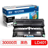 国际 BF-LD401 高容量 黑色硒鼓鼓组件 适用联想Lenovo M8650DN 8950DNF LJ4000D